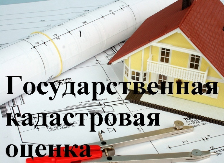 ИЗВЕЩЕНИЕ. ИЗВЕЩЕНИЕ.